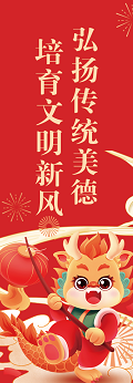 合作企業地區